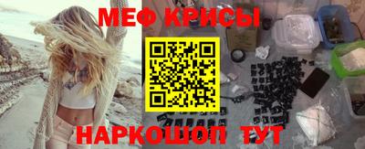 ГАЛЛЮЦИНОГЕННЫЕ ГРИБЫ Можга