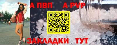 ГАЛЛЮЦИНОГЕННЫЕ ГРИБЫ Можга