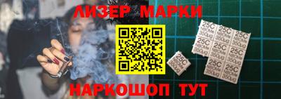 дживик Можайск