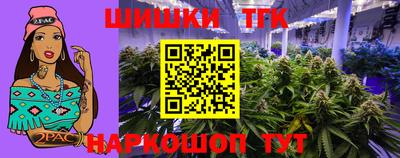 дживик Можайск