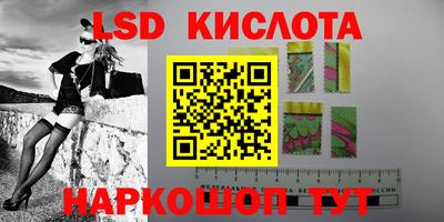 дживик Можайск