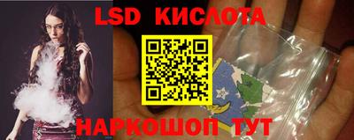 ГАЛЛЮЦИНОГЕННЫЕ ГРИБЫ Можга
