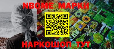 ГАЛЛЮЦИНОГЕННЫЕ ГРИБЫ Можга