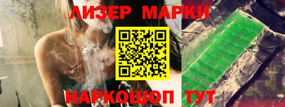 ГАЛЛЮЦИНОГЕННЫЕ ГРИБЫ Можга