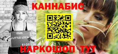 дживик Можайск