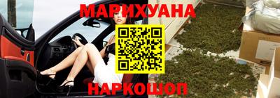 ГАЛЛЮЦИНОГЕННЫЕ ГРИБЫ Можга