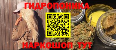 дживик Можайск