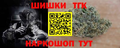 соль ск Моздок