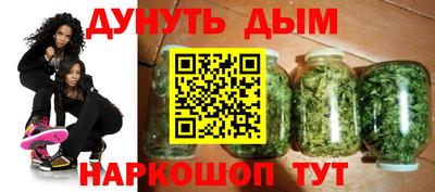 дживик Можайск