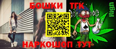 дживик Можайск