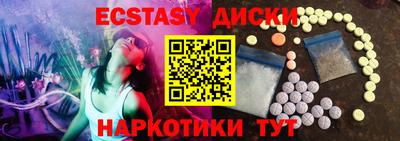 дживик Можайск