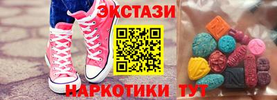 дживик Можайск