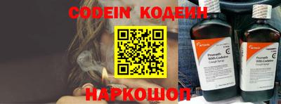 ГАЛЛЮЦИНОГЕННЫЕ ГРИБЫ Можга