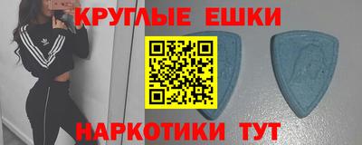 дживик Можайск