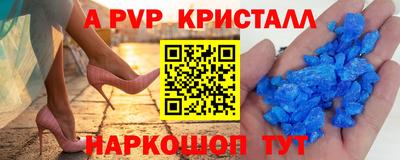 ГАЛЛЮЦИНОГЕННЫЕ ГРИБЫ Можга