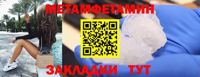 ГАЛЛЮЦИНОГЕННЫЕ ГРИБЫ Можга