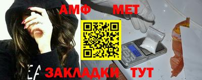 ГАЛЛЮЦИНОГЕННЫЕ ГРИБЫ Можга