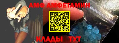 дживик Можайск