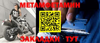 ГАЛЛЮЦИНОГЕННЫЕ ГРИБЫ Можга