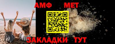 ГАЛЛЮЦИНОГЕННЫЕ ГРИБЫ Можга