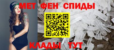 соль ск Моздок