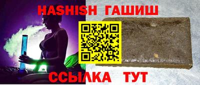 дживик Можайск