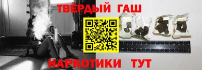 ГАЛЛЮЦИНОГЕННЫЕ ГРИБЫ Можга