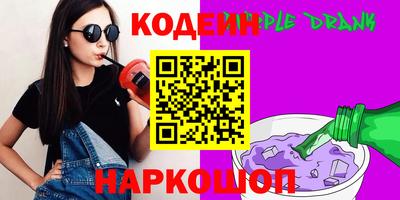 ГАЛЛЮЦИНОГЕННЫЕ ГРИБЫ Можга